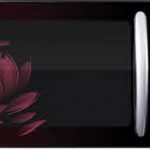 Dawlance DW-259C Microwave oven - Ezziel